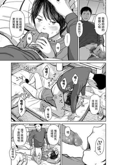 第17页图