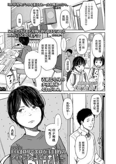 第1页图