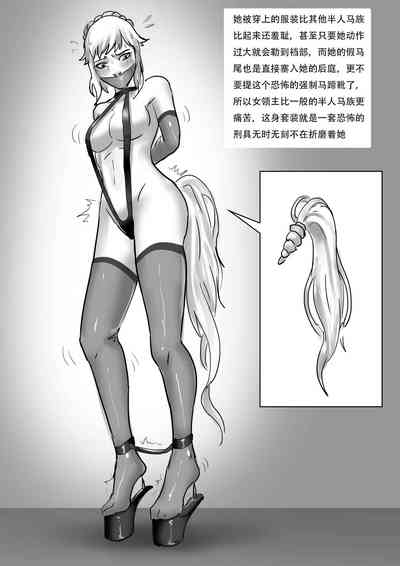 第5页图