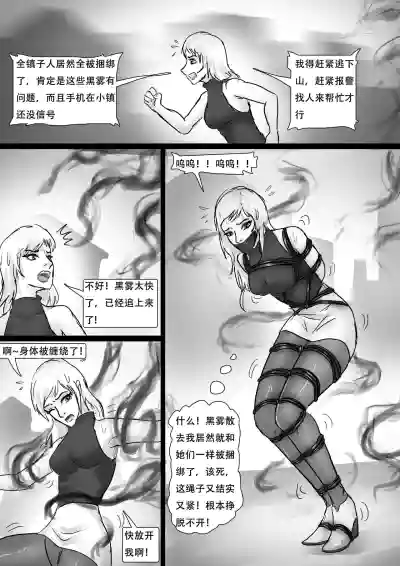 第13頁圖