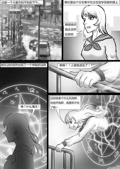 第1頁圖