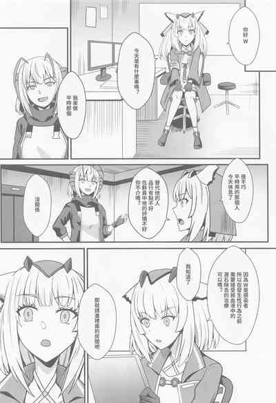 第5页图