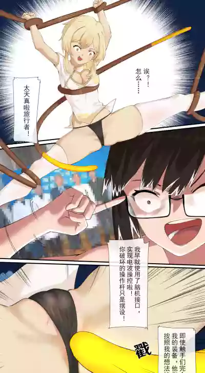 第13頁圖