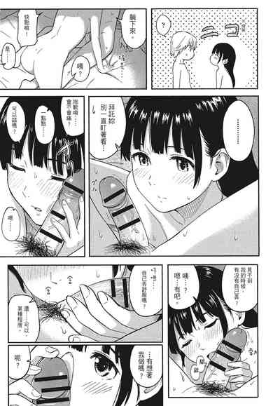 第105頁圖