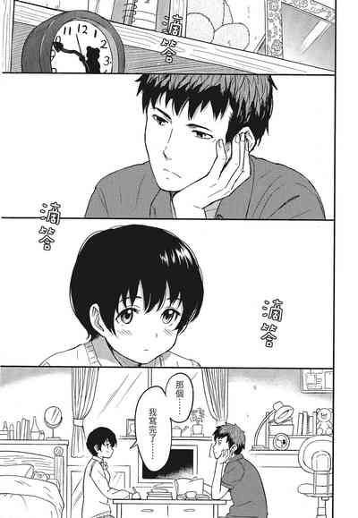 第121頁圖