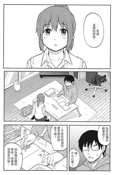 第169頁圖