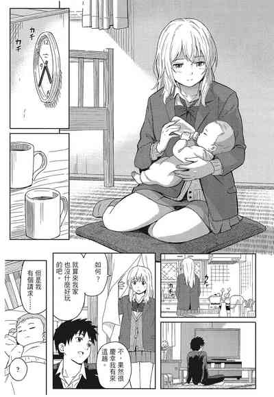 第17頁圖