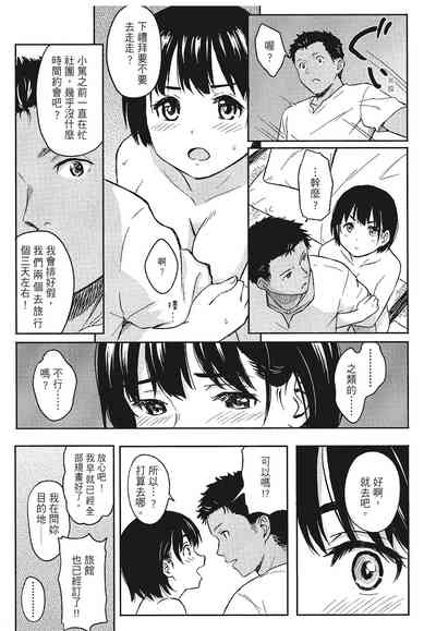 第181頁圖