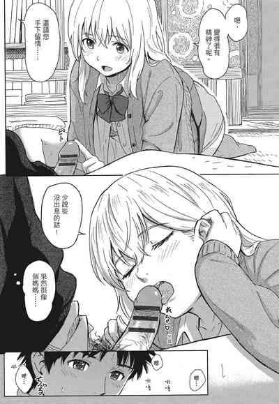 第25頁圖