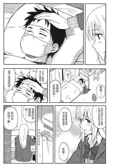 第45頁圖