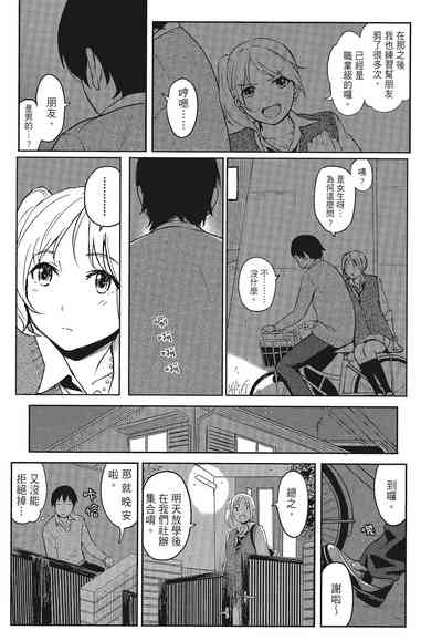 第49頁圖