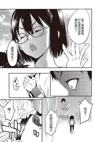 第101頁圖