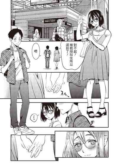第129頁圖