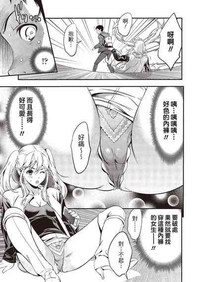 第17頁圖