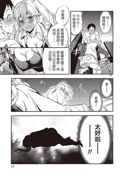 第21頁圖