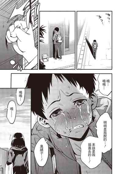 第29頁圖