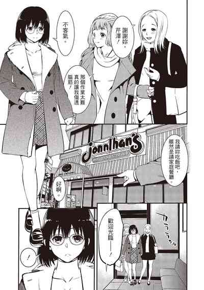 第33頁圖