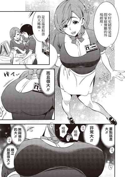 第37頁圖