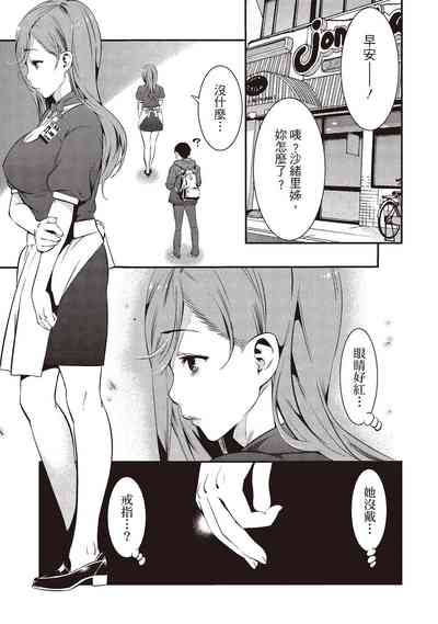 第41頁圖