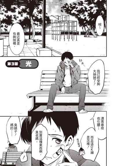 第57頁圖
