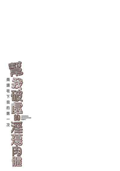 第81頁圖