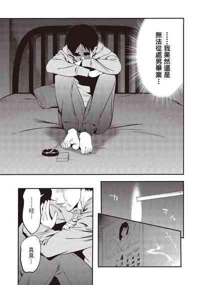 第93頁圖
