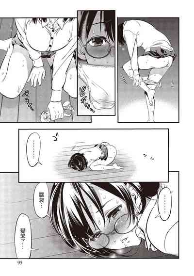 第97頁圖
