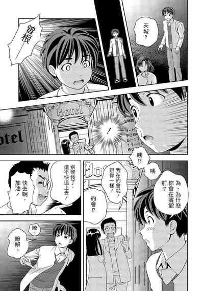 第113頁圖
