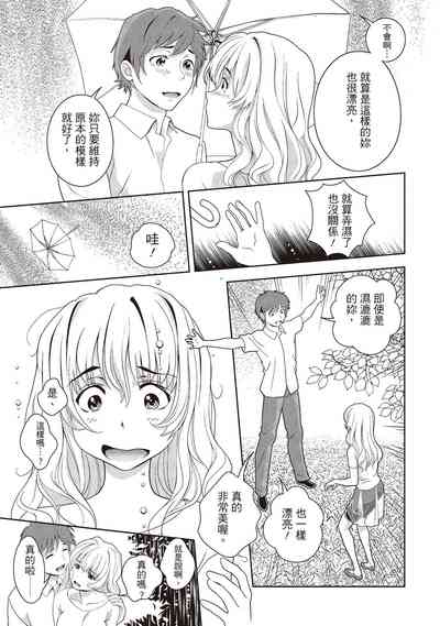第153頁圖