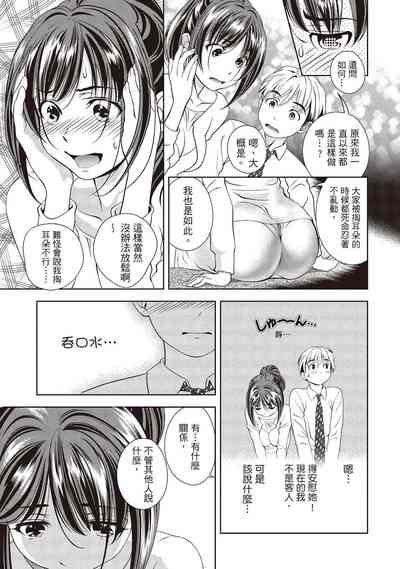 第17頁圖