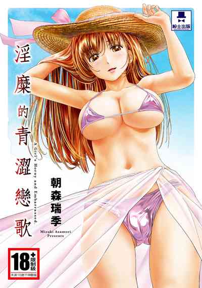 第1頁圖