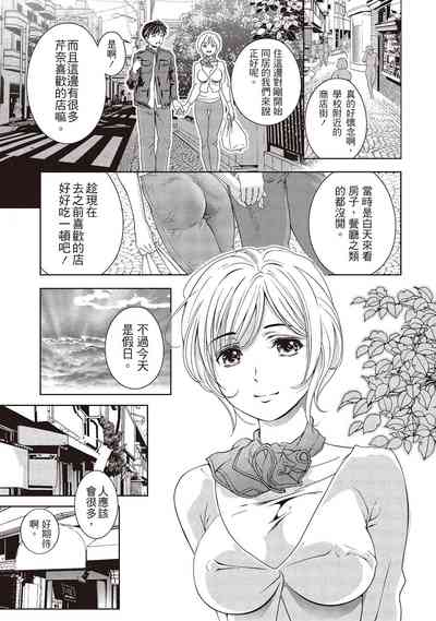 第53頁圖
