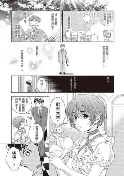 第93頁圖