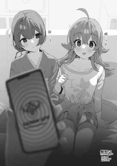 第1页图