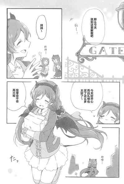 第21頁圖
