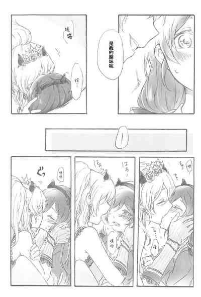 第25頁圖