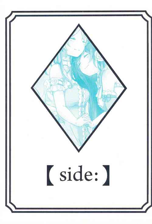 side:圖