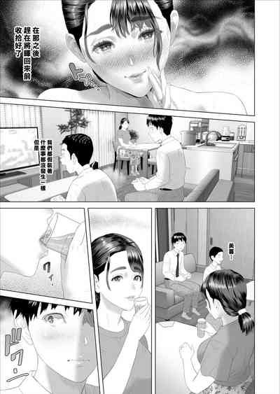 第45页图