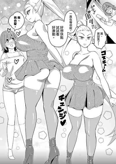 第13頁圖