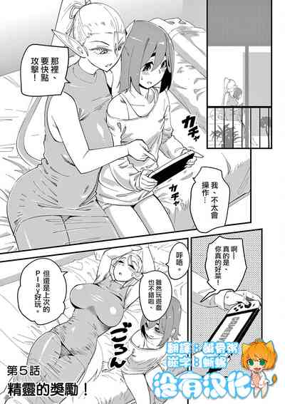 第1頁圖