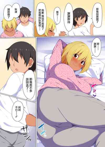 第5頁圖