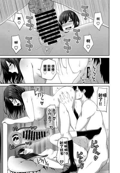 第17页图