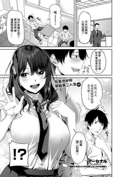 第1页图
