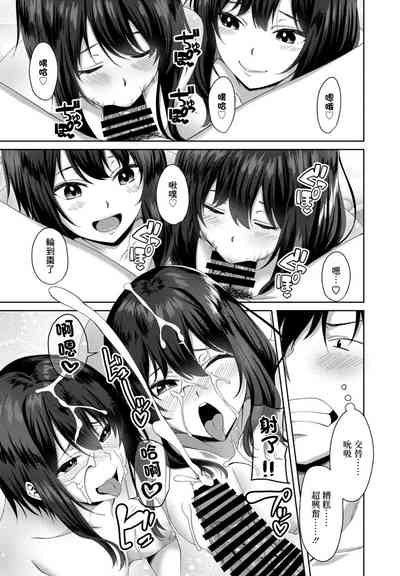 第9页图