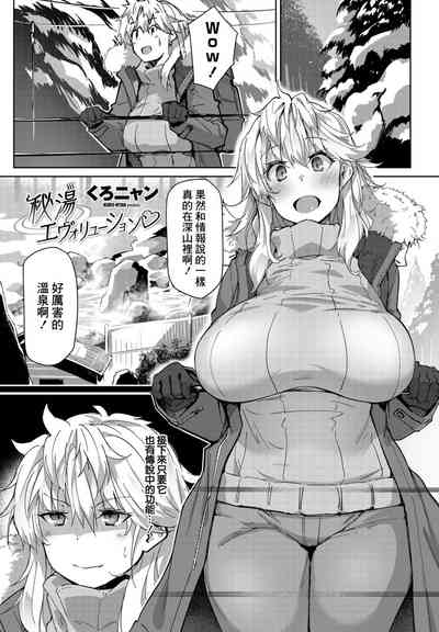 第1页图