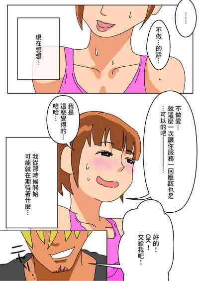 第13頁圖
