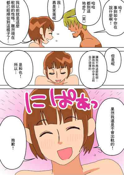 第41頁圖