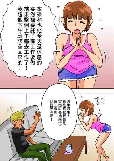 第5頁圖