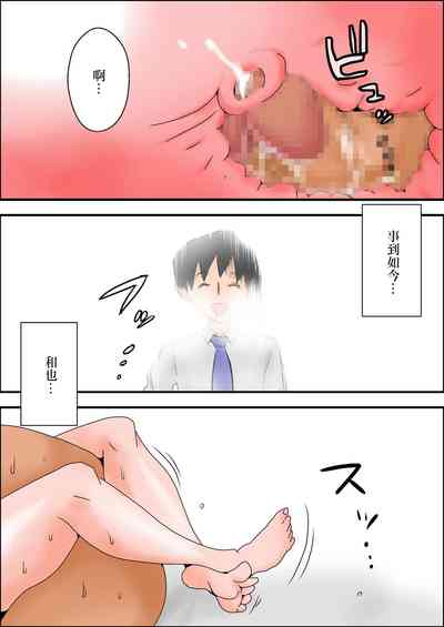 第61页图