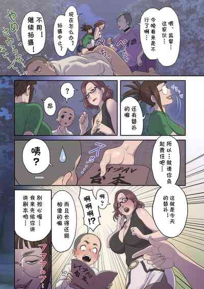 第5頁圖